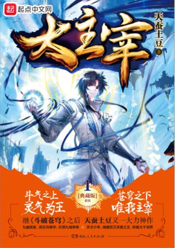 中文91偷拍反差国产